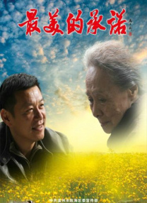 性a爱片免费视频性